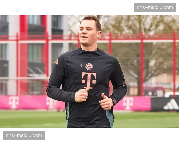 诺伊尔恢复完整合练，有望在欧冠关键战中复出把守拜仁球门