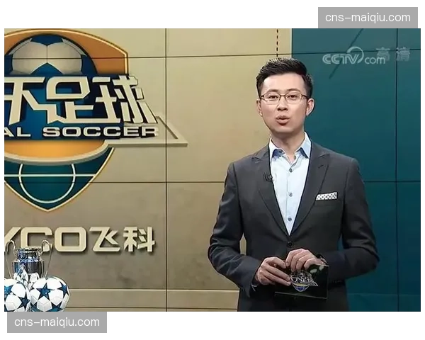 联赛转播权分销模式变革：新媒体平台高价竞标打破传统电视垄断格局